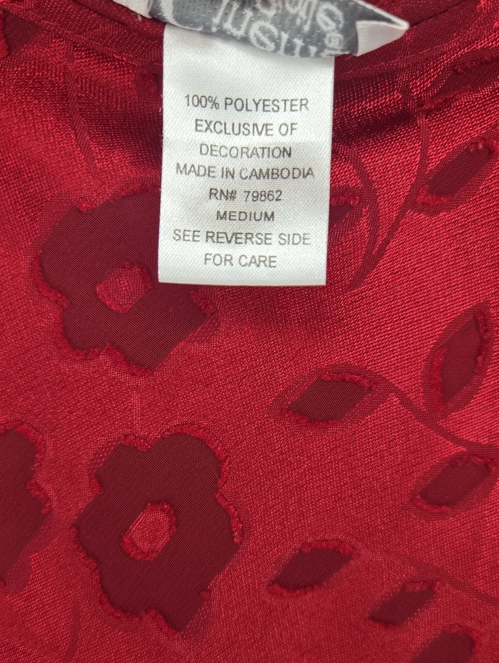 Cinema Etoile Vintage Chemise And Shorts Lingerie Set Maroon Medium